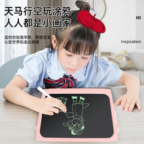 Children and girls painting tools supplies for children boys learning brush drawing board Kindergarten pupils drawing set