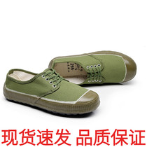 Migrant workers shoes construction site yellow rubber male labor insurance work waterproof and wear-resistant dirty ground special breathable sliding flat bottom smelly many options