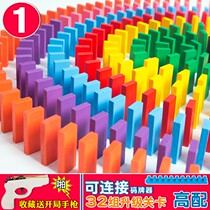 2020 new multi-boned Nomi brand ancient Domino Domino Domino Dino Dino multi-ro gift multi-purpose dominoes