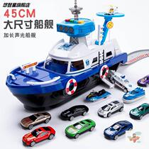 Submarine toy childrens ship model warship large fire boat Marine Police cruise ship alloy puzzle early education speedboat