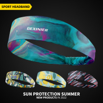 Sports hair with female yoga stop perspiration with sweat absorbing sweat headscarf Mens fitness running anti-sweat head with summer badminton