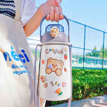 Large capacity thermos cup ladies high-value suction cup cute student large portable 1500ml big belly kettle