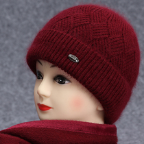 Middle-aged and elderly winter hats female plus velvet thick warm elderly grandmother mother winter old lady knitted wool hat