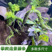 Hermit crab tank tree vine branch lizard land climbing landscaping supplies reptile crawling simulation plant vine decoration