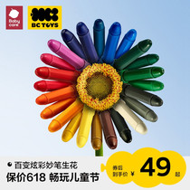 Babycare Childrens Crank bctoys Waterproof Hand-stick Hand Safe Painting Baby Painting Graffiti Pen