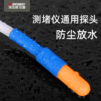 Deep Dawei plugging meter probe pipe detector probe PVC pipe line stopper probe 4 sets