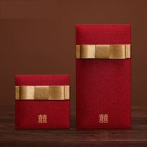 Marriage parents change red envelopes a pair of red envelopes cloth cloth bridesmaids red bags personality girlfriends get married