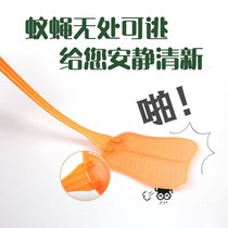 Brand new plastic large extended and thickened household fly swatters