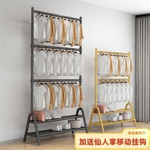 N coolcoat rack double layer hanger frame landing two or three stories lift rod two floors indoor household balcony drying cap frame