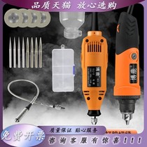 Electric seam cleaning machine tool cutting machine 366 new wall brick seam decoration floor Y work brick agent dust-free board cleaning