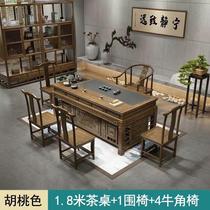 New Chinese Tea Table And Chairs Composition Office Home Living Room Solid Wood Tea Table Kung Fu Tea Set Integrated Tea Table table
