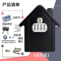 Wall hanging decoration cat's eye password type storage home stay key box key box password key box box