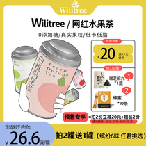 wilitree white peach Oolong Tea Fruit Tea Flower tea tea bag sugar cold bubble honey peach grape oolong fruit tea bag