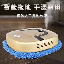 Sweeping robot automatic sweeping machine mopping floor mopping machine mute floor mopping machine suction sweeping all-in-one machine automatic cleaning dry