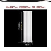 Plumbing radiator heating radiator household steel two-column double pipe radiator thickened centralized water heating plant