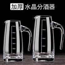 Thickened glass liquor dispenser Hulk home small pot wine wine decanter restaurant 100ml