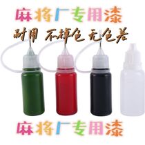 Mahjong complementary color paint color pen repair paint artifact fades fading complementary color pen mahjong card color pen mahjong color-enhancing pen