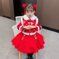 Girl Hanfu plus velvet skirt children Chinese style Tang dress thickened baby cheongsam girl New year dress winter dress