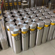 304 stainless steel warning column ground pile movable road pile moving roadblock fixed anti-collision column parking isolation column