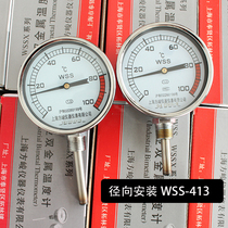 Dial type air conditioning pipe bimetal thermometer WSS413 economical axial 403 boiler thermometer 4 points