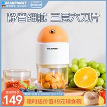 German Lanbao baby food supplement machine baby cooking machine multi-function food supplement tool small mud machine grinder