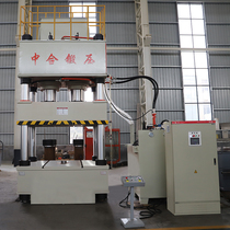 100 ton 200 ton Oil presses 315 ton hydraulic 500 ton 500 ton presses 800 ton SMC trays Four-column hydraulic press