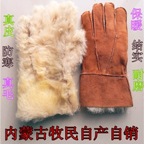 Sheepskin gloves wool gloves leather and wool gloves outdoor cycling warm and thick gloves for men and women