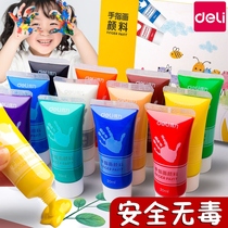 Childrens finger painting pigment non-toxic washable set kindergarten baby painting graffiti color printing mud