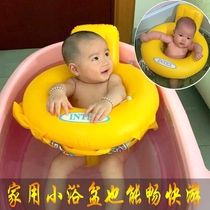 Baby swimming ring seat ring 0-3 years old 1 newborn baby home child underarm child 6 months anti-rollover 2