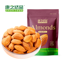 Kangzhiyou Almond 500g Almond Tablets American Almond Pregnant Women Nuts Casual Snacks 250g