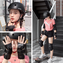 Skateboard roller skating gear helmet childrens knee pads motorcycle summer thin big Children electric car elbow guard Cycling Anti-fall