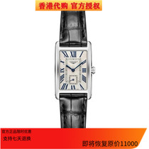 Dubai overseas warehouse spot brand discount duty free shop Automatic mechanical belt Steel drive energy watch wristband