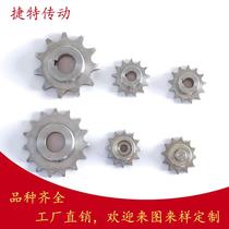 Non-standard 316304 stainless steel industrial transmission sprocket rack and pinion chain non-standard fasteners
