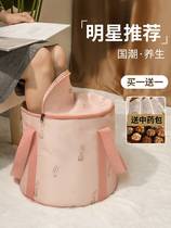 2022 (Wei recommended) foot bag foot bucket folding portable water basin household travel foot bag insulation