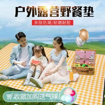 Picnic Cloth Cushion Waterproof Moisture-Resistant Thickened Outdoor Ground Mat Wild Cooking Picnic Spring Tours Portable Field Ins and a little fresher