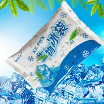 Ice bags are repeatedly used in food-grade express special frozen foam boxes for cooling food and fresh-keeping commercial seafood in summer.