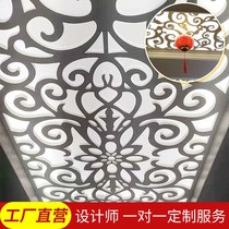  Living room decoration board ceiling PVC through the flower aisle modern flower grid hollow carved screen partition background wall Chinese style