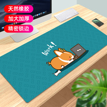 Mouse pad Oversized wrist female ins wind custom shortcut keys Daquan pad game pad gaming large cute mouse pad Simple resin table pad Small writing desk pad Chinese style