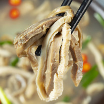 Halal sheep miscellaneous soup sheep face sheep heart large package autumn and winter nourishing soup heated ready-to-eat belt