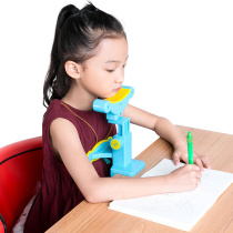 Anti-bow myopia artifact height adjustable writing homework correct sitting position bracket children students writing anti-hunchback