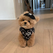 Dog hat cute golden hair Kirky Teddy small medium-sized dog pet headgear sunshade ear anti-baseball cap