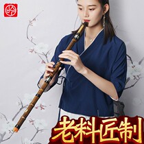 Professional playing hole flute musical instrument adult Jade beginner Zizhu Xiao F six eight holes G tune ancient wind long Xiao