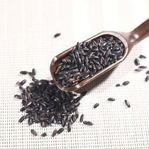 Black rice cereal porridge Wugu grain Northeast Organic farmhouse Self-producing black fragrant rice coarse grain New