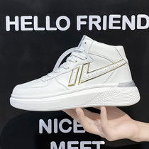 Air Force No. 1 male high board shoes Putian aj pure white sports shoes AF1 trendy shoes winter white shoes Joker women 7