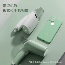 Folding hanging ironing machine handheld ironing machine portable ironing machine cross-border ironing machine hanging ironing machine steam ironing machine