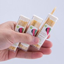 Toothpick box small portable portable portable toothpick tube Net Red beautiful toothpick bucket creative personality fashion mini exquisite