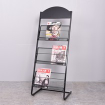 Magazine rack floor-to-floor newspaper rack display rack display shelf bookshelf wrought materials