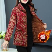 Cotton-padded jacket women's 2021 new winter plus velvet padded middle-aged and elderly mothers cotton-padded jacket large size retro grandma cotton-padded clothes tide