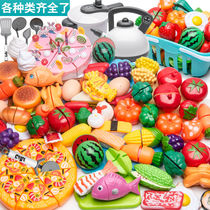 Childrens house simulation fruit and vegetable cutting Le cut fruit toy kitchen toy set girl cooking kitchenware
