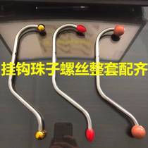 Stainless steel thickening coat frame hook landing garment rack bedroom clothes hanging rack clothes covered by coat